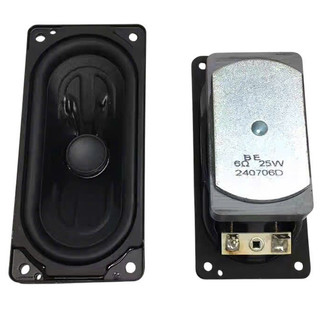  Củ loa toàn dải KT 107x50mm 4Ohm 6Ohm 25W loa chất lượng cao . Giá 1 cái 