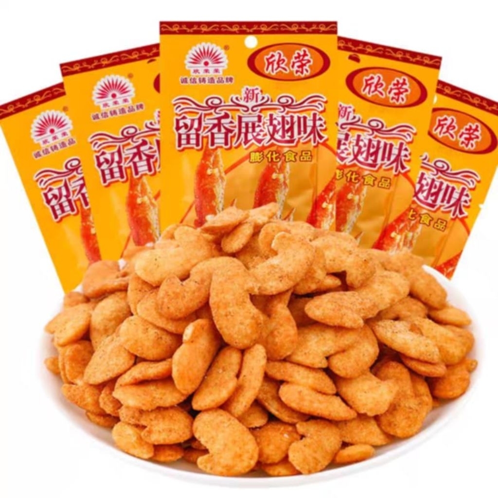 Cánh gà chiên giòn bịch 20 gói