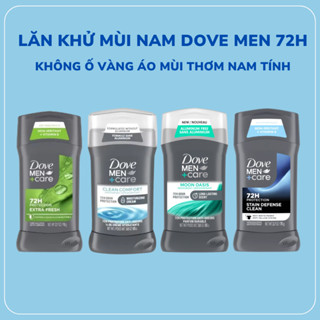 Lăn Khử Mùi Nam DOVE MEN +CARE 72H Không Gây Ố Vàng Áo Mùi Thơm Nam Tính