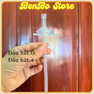 Ống hút thẳng/ Ống hút quả tạ cho bình sữa cổ rộng Moy Grosmimi, Pi, Jubon, cho bé từ 6 tháng