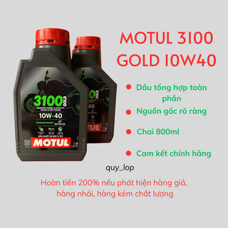 (Chai 800ml) Dầu nhớt Motul 3100 Gold giành cho xe số, côn tay. Dầu bán tổng hợp