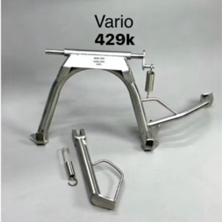  bộ chống đứng + chống nghiêng    cốt lò so đứng nghiên cao su  inox 304 các dòng xe máy 