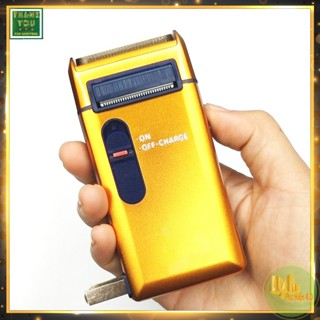 Máy cạo râu Màu Vàng,  Máy cạo râu khô Dùng pin Sạc tiện lợi, cạo râu màu xanh và màu trắng