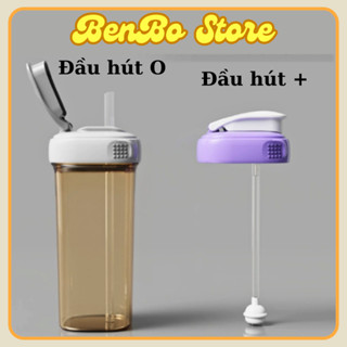  Nắp hút ống hút núm hút + dây quả tạ hút mọi tư thế bình sữa cổ vuông Hegen - Hút nắp bật bình HG 