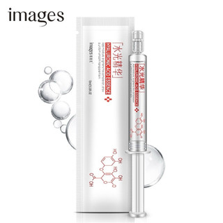 Combo 10 Ống Serum HA Cấp Ẩm Dưỡng Da – Dạng Tuýp 10ml