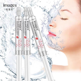 Combo 10 Ống Serum HA Cấp Ẩm Dưỡng Da – Dạng Tuýp 10ml