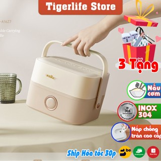  Hộp cơm cắm điện Tigerlife - Bear 4 chế độ nấu tự động có hẹn giờ 2 Tầng 3 khay cao cấp 