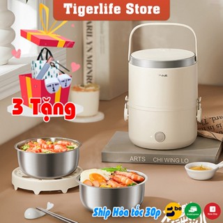  Hộp cơm cắm điện Bear 2 tầng 3 khay inox nấu cơm nấu thức ăn và hâm nóng Tặng túi xách đũa thìa 