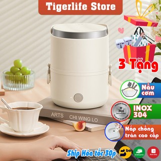  Hộp cơm cắm điện 2 3 Tầng Tigerlife-Bear A20D1  270W Nấu cơm Hâm Hấp có hẹn giờ BH 18 Tháng 