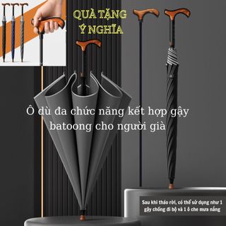 Ô Cao Cấp Hàng Luxury, Dù Che Mưa Tích Hợp Gậy Chống, Gậy Leo Núi, Quà Tặng Ý Nghĩa Cho Người Già