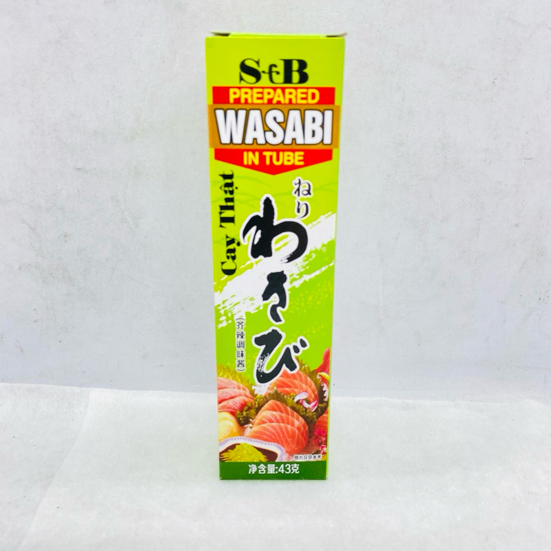 Mù Tạt WASABI Cay Thật 43g