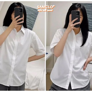 Áo sơ mi nữ SAM CLO tay lỡ đi học, thời trang học sinh, dáng ulzzang Hàn Quốc freesize form rộng TRẮNG TRƠN