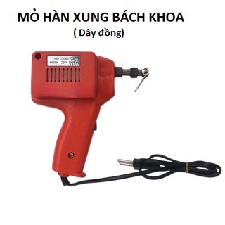 COMBO MỎ HÀN + THIẾC + NHỰA THÔNG