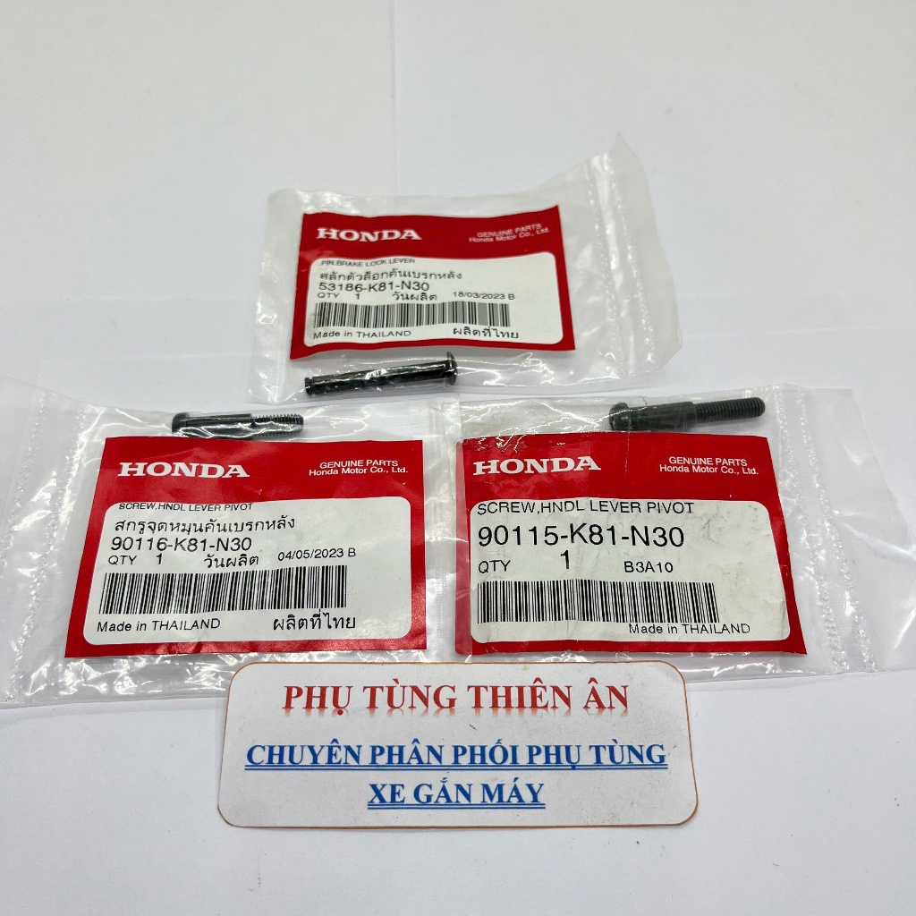Ốc tay thắng trái Click/ Vario 125 150 ( 2018-2021) _ 53186-K81-N30 _ 90116-K81-N30 _ 90115-K81-N30