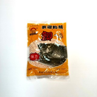 Cám chép tàu/ Chép cam