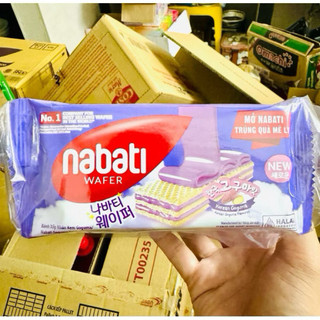 Bánh Nabati kem xốp (bịch 10 gói *17g)