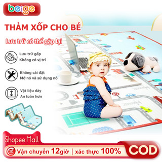 Thảm Xốp Cho Bé Beige Chống Nước, Thảm Cuộn Phủ PE 2 Mặt Họa Tiết Dày  Cho Bé Tập Bò Tập Đi