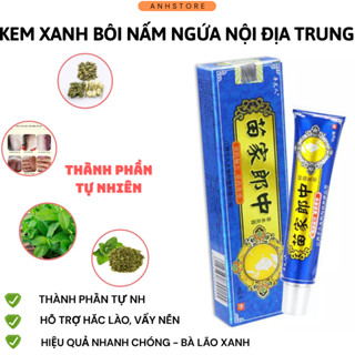 [kem xanh] kem bôi nấm ngứa, viêm da cơ địa, vẩy nến, á sừng lang ben, hắc lào  Giảm Ngứa, Sưng Tấy, Bong Tróc Da Do Nấm