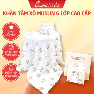 Khăn Tắm Xô Đa Năng Cho Bé Muslin 6 Lớp Emmakids,  Kháng Khuẩn, Mềm Mại, Thấm Hút, Kích Thước 105*80