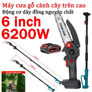 Máy cưa xích pin,Máy cưa gỗ cành cây trên cao dùng xích 6 inch,Máy cưa cành cây trên cao 2.1m,Dụng Cụ Làm Vườn Chuyên