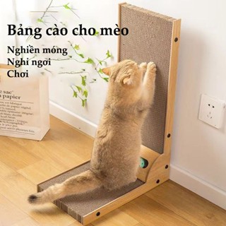 (HOẢ TỐC) Bàn cào bảng đứng góc tường mèo móng vuốt mài, bền bỉ, an toàn khi sử dụng, bàn cào cho mèo
