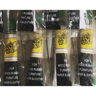 COMBO KEO CON CHÓ 4 TUÝP- ĐIỆN NƯỚC CÔNG DANH