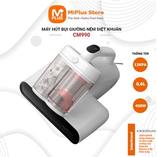 Máy hút bụi diệt khuẩn UV Deerma CM1300 chuyên hút chăn gối đệm quần áo 2 mode hút cực kỳ tiện lợi hàng chính hãng