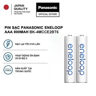 Pin sạc Panasonic eneloop tiêu chuẩn AAA 800mAh - BK-4MCCE2BT6 (Vỉ 2 viên)
