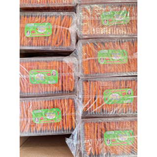  Sỉ 10 Hộp Bánh Pò Miếng Phên Vừng,Bánh Pò Xiên Vừng Mini Ngọc Quỳnh 