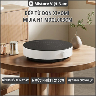 Bếp điện từ đơn XM N1 MDCL003CM - Bếp điện từ đơn N2 / N3 / N3P