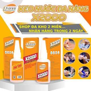 Keo Dán X2000 Siêu Dính Keo Dán Đa Năng Dán Tất Cả Vật Liệu Bằng Gỗ Gốm Sứ Nhựa An Toàn Với Da Tay