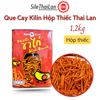 Que Cay Kilin Biscuits Thái Lan Hộp Thiếc 1,2kg - Que cay Ăn vặt Thái Lan - Food Thai Lan 