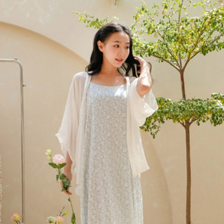 Áo Kimono Betterista Trắng trơn [KN201]