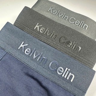 Quần Lót Nam [ COMBO 5C] boxer nam thun lạnh thoáng khí co giãn 4 chiều set 5 màu KC02