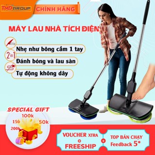 Máy lau nhà tích điện không dây TMD nhẹ 1.5kg pin 90 phút lau và đánh bóng sàn bảo hành 12 tháng