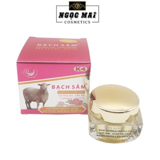 Kem dưỡng trắng giữ ẩm Bạch Sâm K4 tái tạo da ngăn ngừa lão hóa 12g