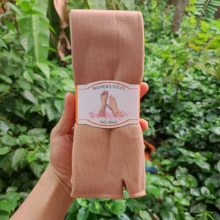 combo 5 đôi ỐNG TAY BÔNG XÙ ủ kem, chống nắng, mềm xốp, co giãn tốt