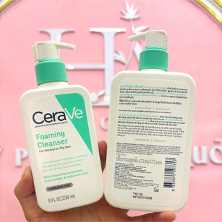 Sữa rửa mặt Cerave Foaming Cleanser làm sạch sâu dành cho mọi loại da