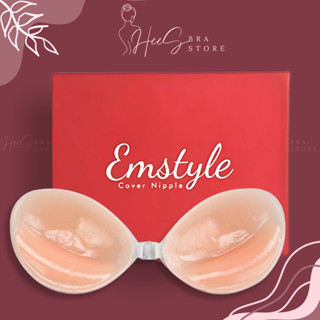 Miếng dán ngực nâng ngực Emstyle silicoe, áo ngực cài trước giúp tạo khe ngực tự nhiên - EM 4950