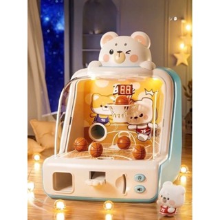 (Hỏa tốc HCM) Đồ Chơi Bắn Bóng Rổ Pinball Có Màn Hình Tính Điểm Nhiều Hình Thú Dễ Thương