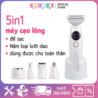 KOKIRA máy cạo râu dao cạo lông mày 5 trong 1 Động cơ không chổi than Tắt tiếng máy cạo lông máy tỉa lông mũi