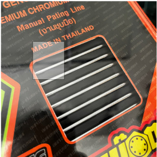 Căm nova chính hãng THAILAND