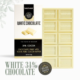 Thanh Socola trắng 31% ca cao Belcholat - vị sữa nhẹ nhàng, tan mịn mát dịu