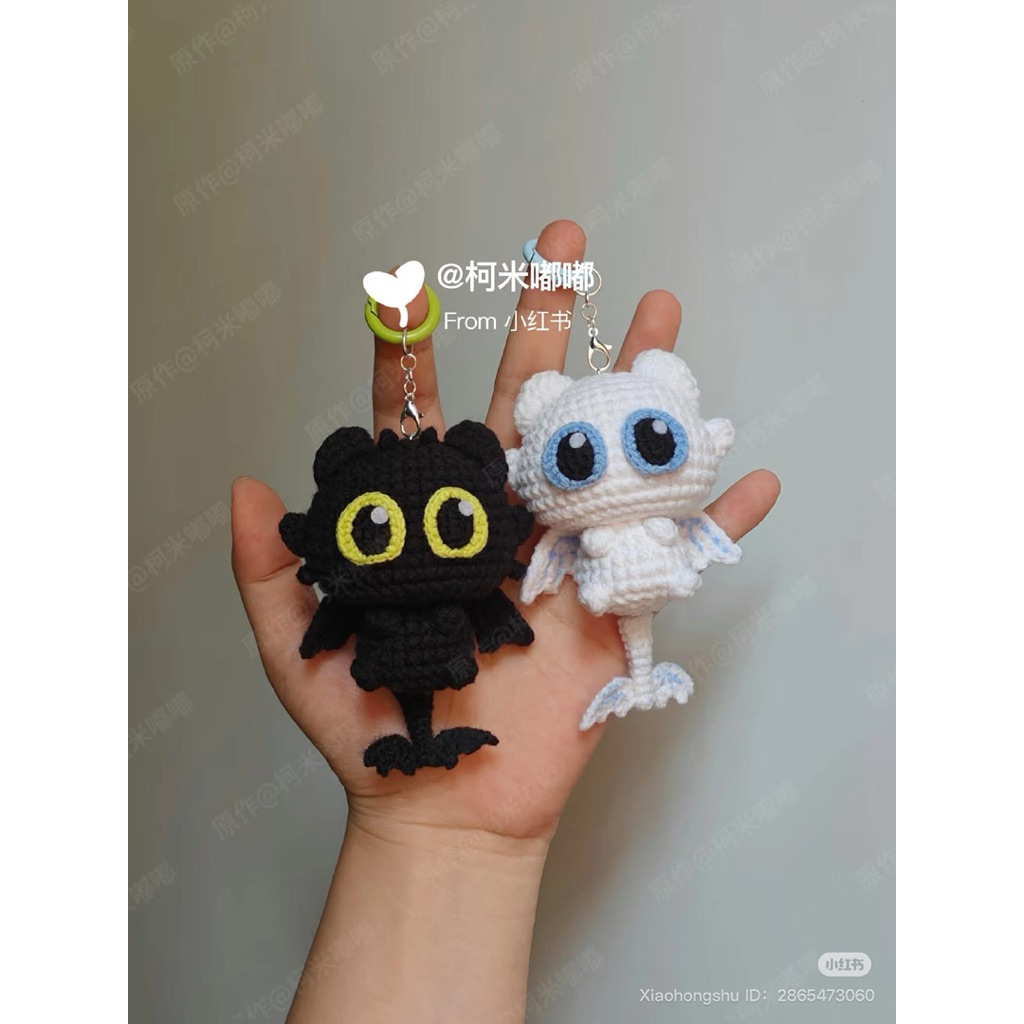 Móc Khoá RỒNG RĂNG SÚN len