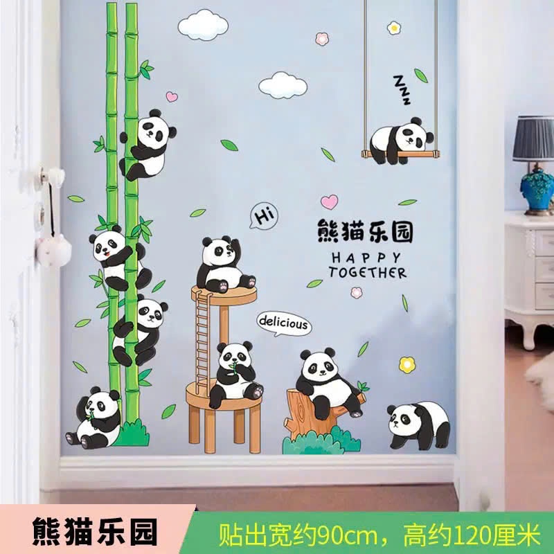 [Nhiều mẫu] Decal DIY dán tường 3D trang trí