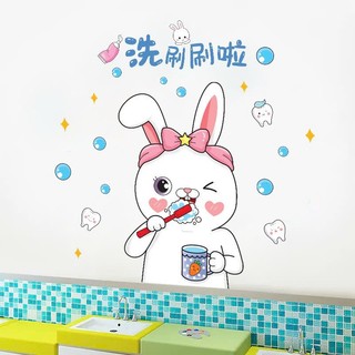 [Nhiều mẫu] Decal DIY dán tường 3D trang trí