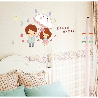 [Nhiều mẫu] Decal DIY dán tường 3D trang trí