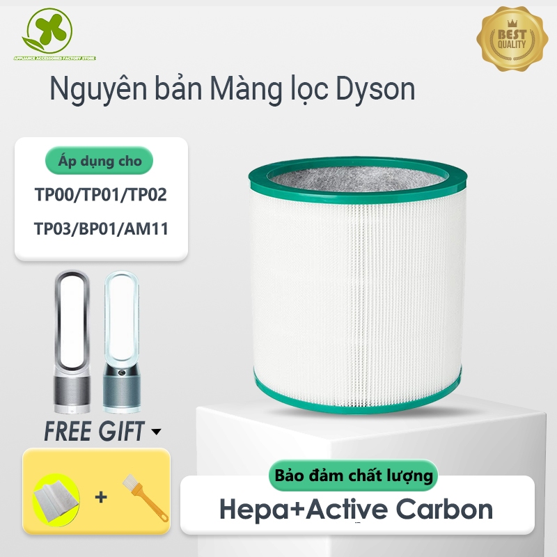Bộ Lọc Không Khí Thay Thế Cho dyson Filter TP00 TP01 TP02 TP03 BP01 AM11