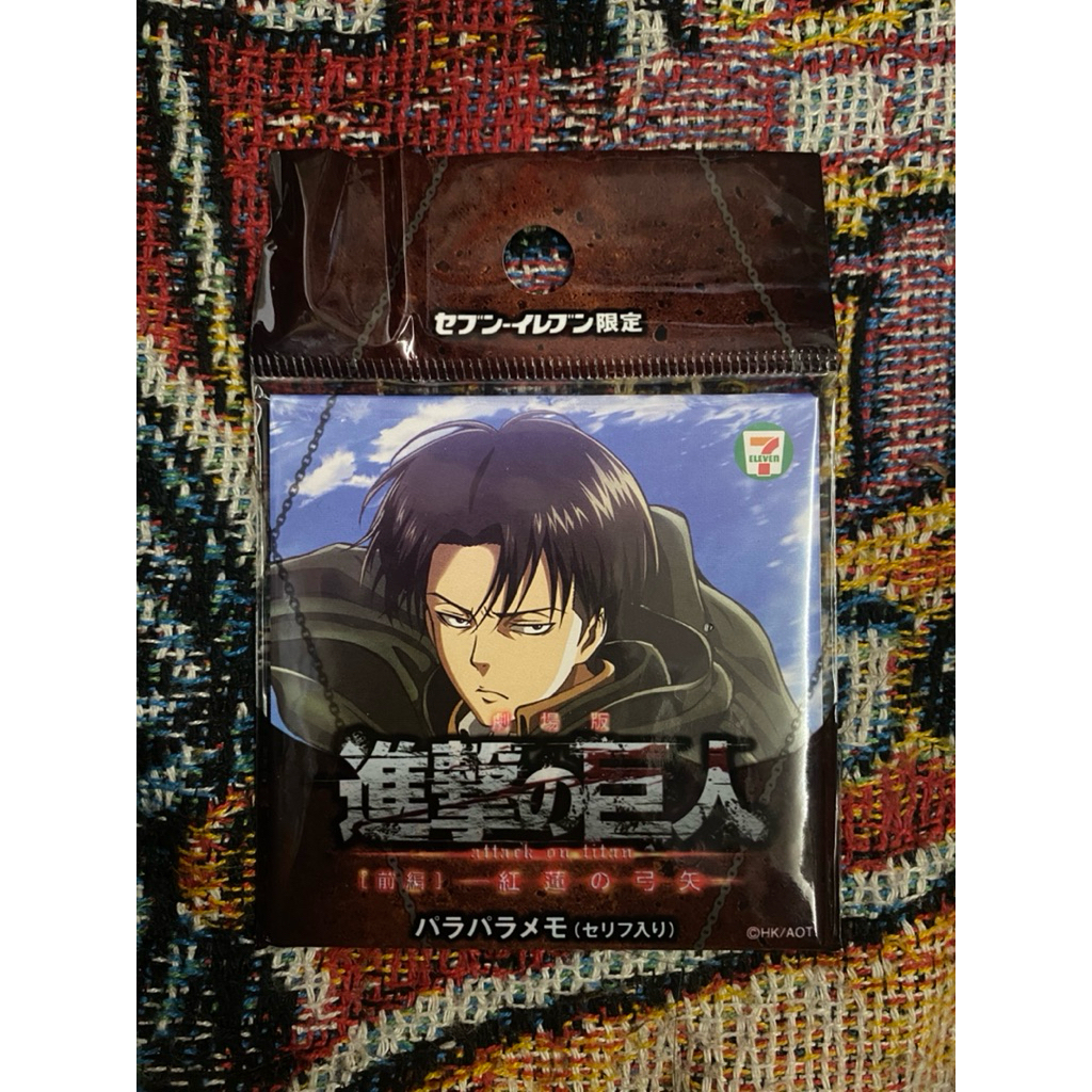 Giấy note Eren, Mikasa, Levi (Attack on titan)