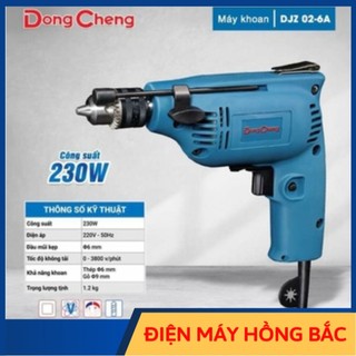 Máy khoan điện bắn vít dongcheng djz02-6